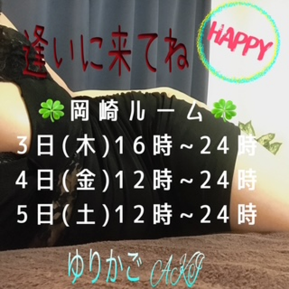 image0.jpeg