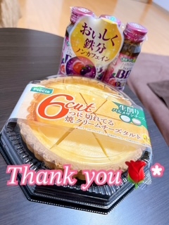 かのん☆明日出勤☆空きありです☆
