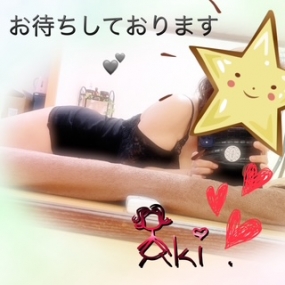 あき☆浜松ルーム出勤