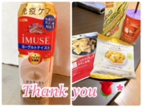 かのん☆急遽明日出勤☆