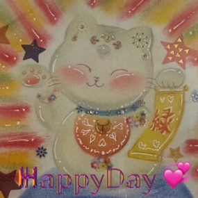 あき☆素敵な1日を