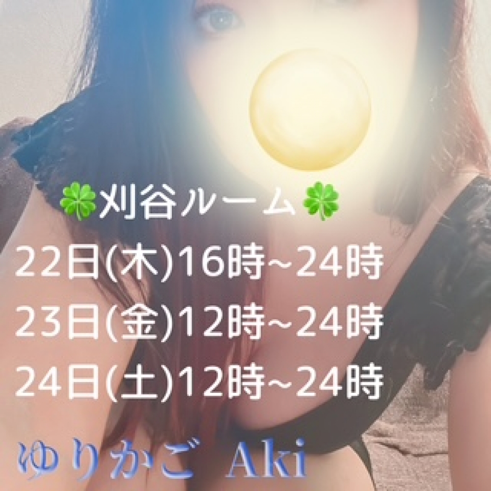 image0.jpeg