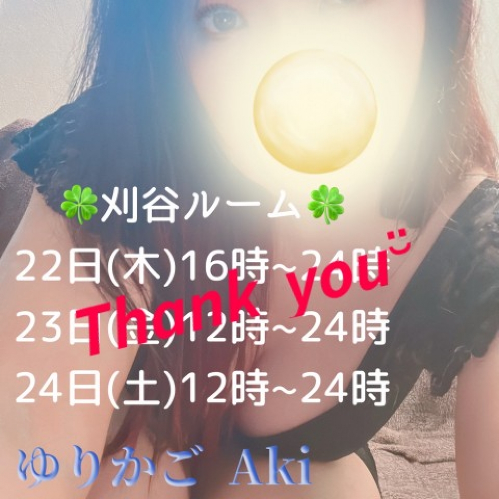 image0.jpeg