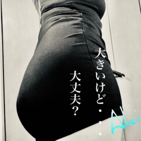 あき☆本日刈谷ルームにて癒しますよ^^