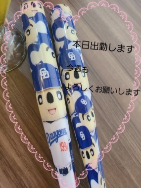 うた★今週も★