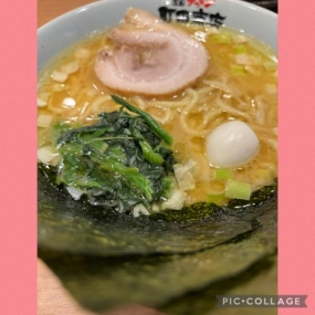 こんにちは