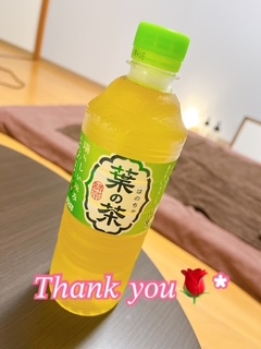 かのん本日出勤☆空き枠3枠ありです☆