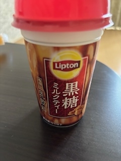 こんにちは????
