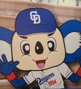 うた★今週も★