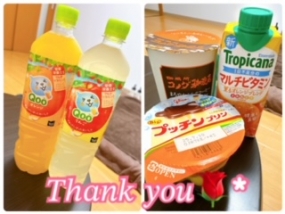 かのん本日出勤☆大府ルーム☆