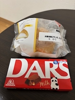 こんにちは(」・ω・)