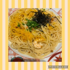 こんにちは