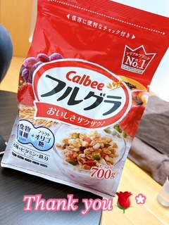 かのん本日出勤☆大府ルーム☆