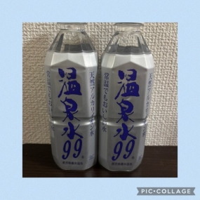 こんにちは