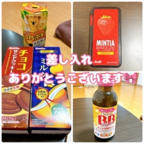 かのん本日出勤☆大府ルーム☆