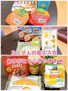 かのん本日出勤☆大府ルーム☆