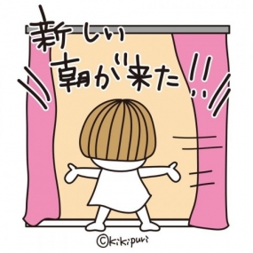 あき☆