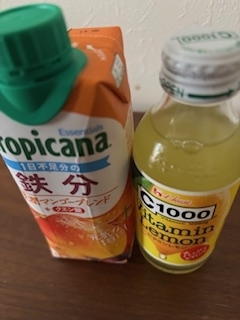 こんばんは????