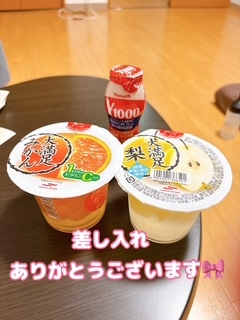 かのん本日も出勤☆大府ルーム☆