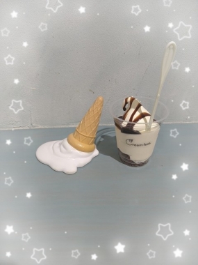 半田ルーム