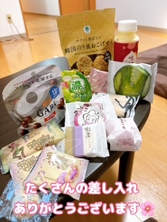 かのん本日も出勤☆大府ルーム☆