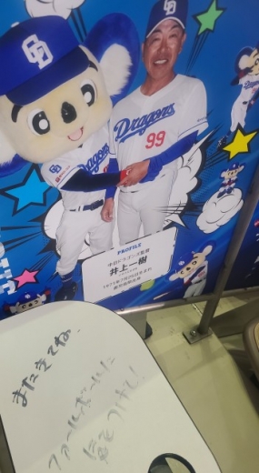 うた★本日出勤します★