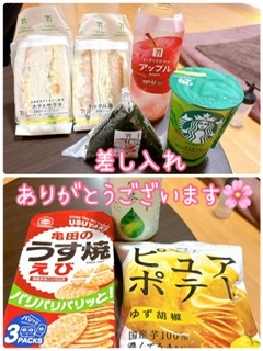 かのん本日出勤☆大府ルーム☆