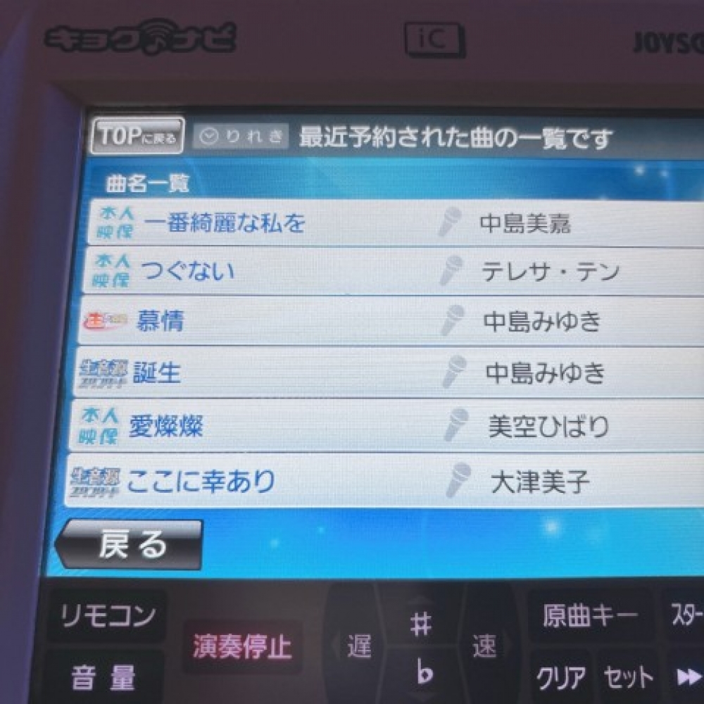 image0.jpeg