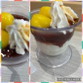 こんにちは