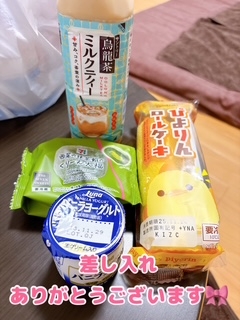 かのん本日出勤☆大府ルーム☆