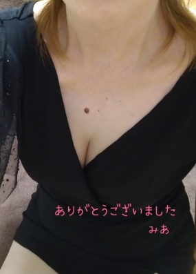 刈谷ルーム　みあ