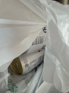 ありがとうございました。