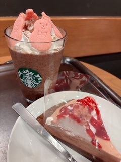 どようびですね