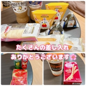 かのん本日も出勤☆大府ルーム☆