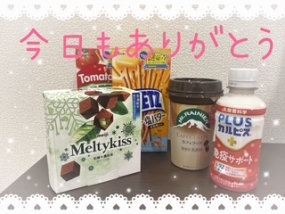 29日 ありがとうございました