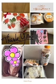 あき☆8日・9日・10日お礼