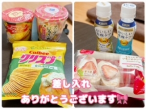 かのん本日も出勤☆大府ルーム☆