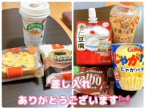 かのん本日も出勤☆大府ルーム☆