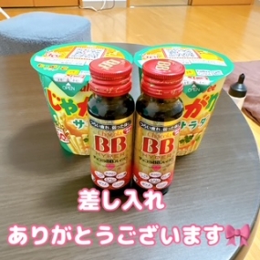 かのん本日も出勤☆大府ルーム☆