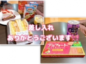 かのん本日も出勤☆大府ルーム☆