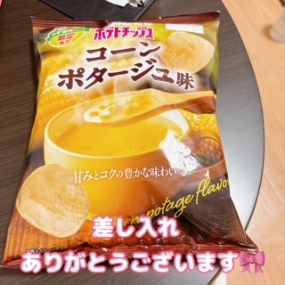 かのん本日出勤☆大府ルーム☆