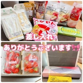 かのん本日も出勤☆大府ルーム☆