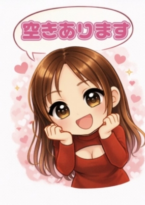 いおり　3/20（金）三河安城ルームです