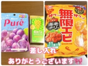 かのん本日出勤☆大府ルーム☆