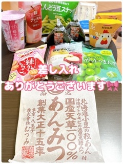 かのん本日出勤☆大府ルーム☆