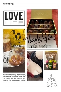 あき☆1/22・23日岡崎☆24日・25日安城  お礼