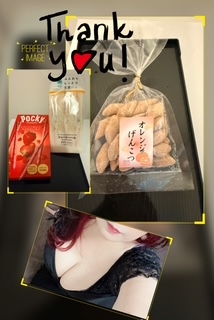 あき☆2/12・13日・14日刈谷  お礼