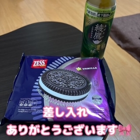 かのん本日も出勤☆大府ルーム☆