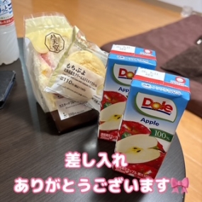 かのん本日も出勤☆大府ルーム☆