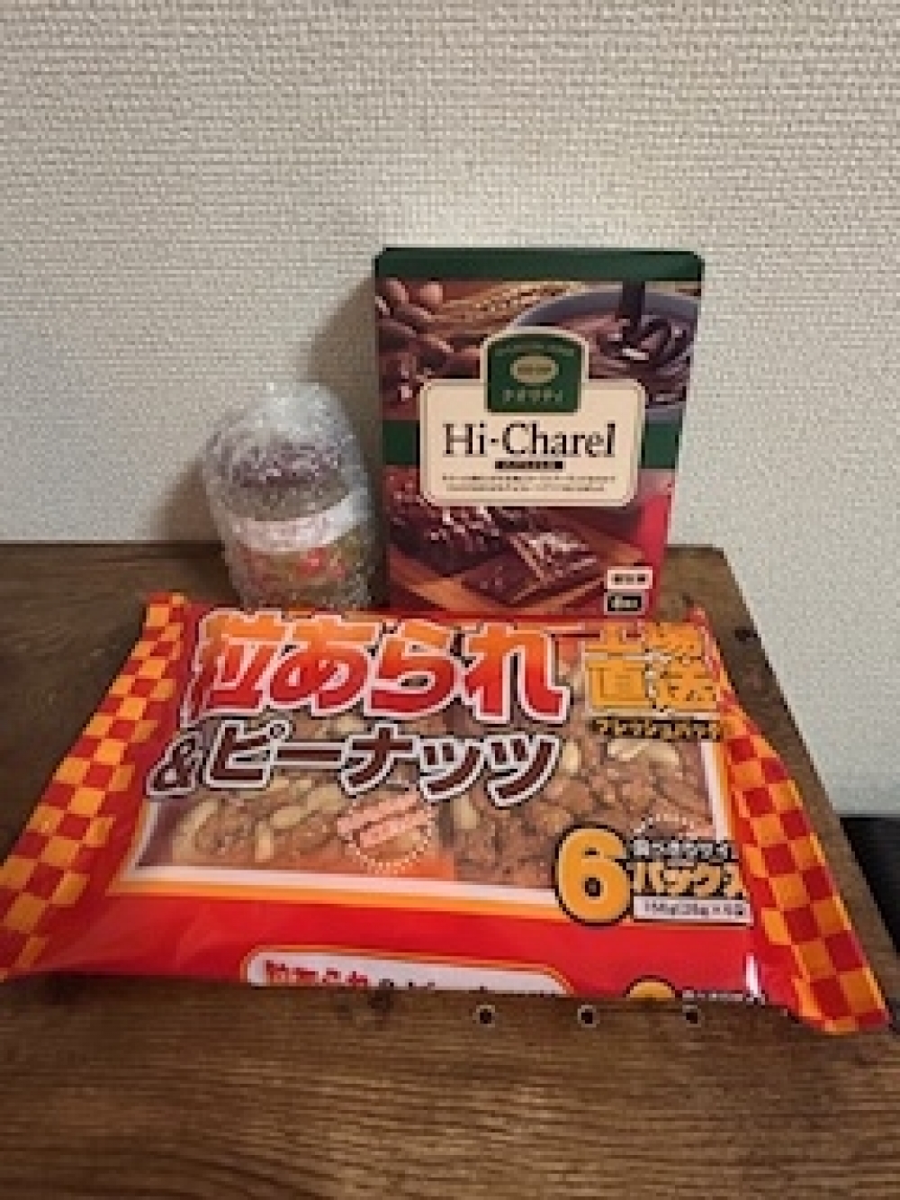 image1.jpeg